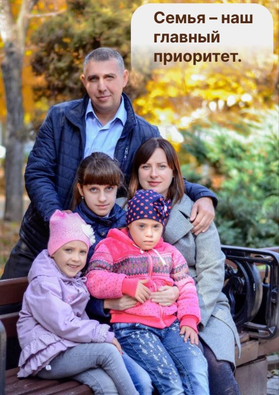День семьи, любви и верности - это важная дата, которая заставляет людей, связанных узами брака, задуматься над тем, как важно сохранять верность и любовь на протяжении всей совместной жизни День семьи, любви и верности - это важная дата, которая заставляет людей, связанных узами брака, задуматься над тем, как важно сохранять верность и любовь на протяжении всей совместной жизни