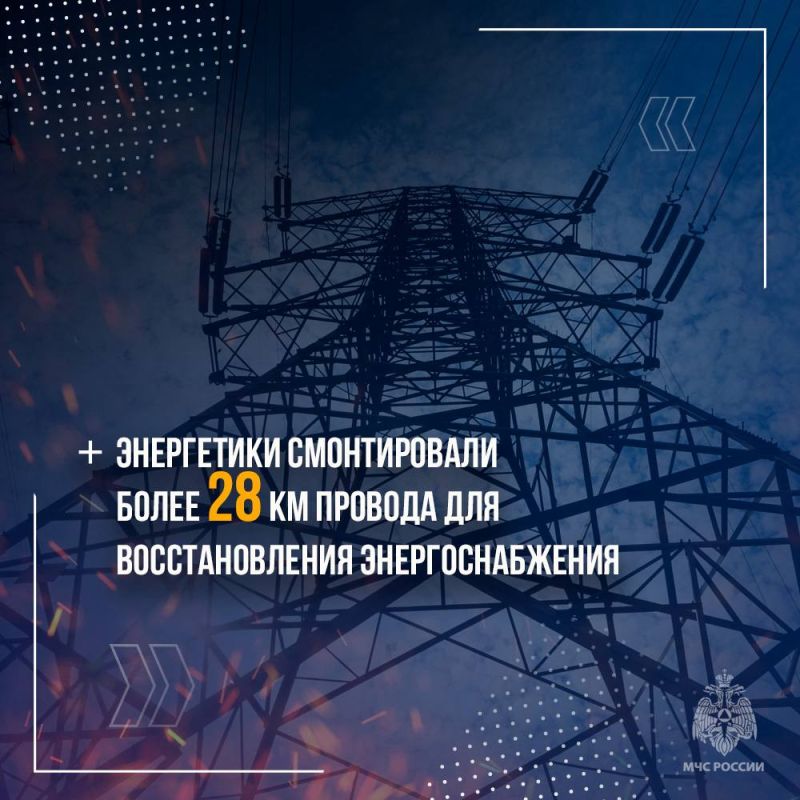 Навстречу мирной жизни. В ДНР продолжается работа на освобожденных территориях Навстречу мирной жизни. В ДНР продолжается работа на освобожденных территориях