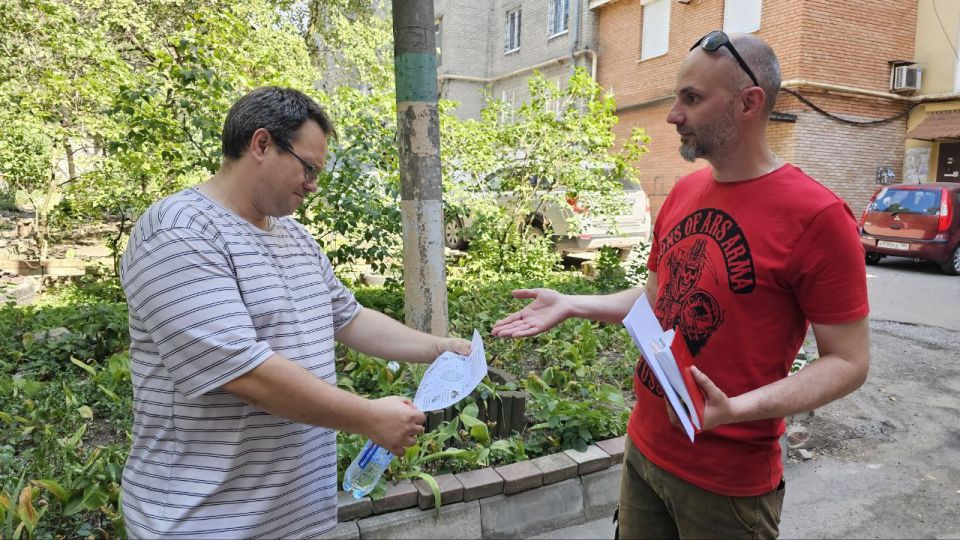 Встреча с населением на подведомственной территории Встреча с населением на подведомственной территории