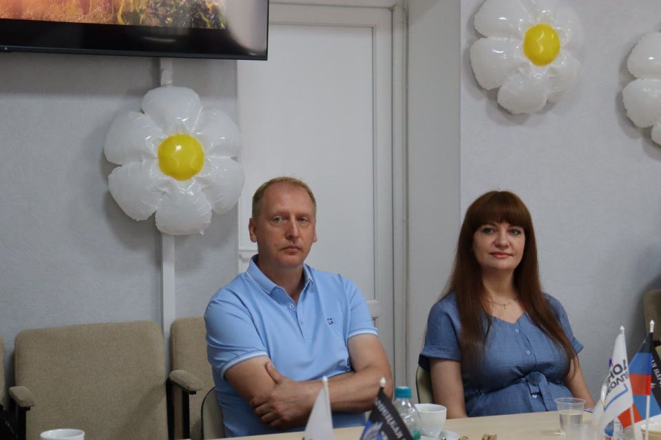 ФОТОРЕПОРТАЖ: ДЕНЬ СЕМЬИ, ЛЮБВИ И ВЕРНОСТИ В ГУП ДНР "ДОНБАССТЕПЛОЭНЕРГО" ФОТОРЕПОРТАЖ: ДЕНЬ СЕМЬИ, ЛЮБВИ И ВЕРНОСТИ В ГУП ДНР "ДОНБАССТЕПЛОЭНЕРГО"