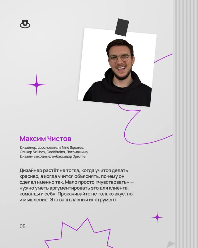 Главное — получать удовольствие Главное — получать удовольствие