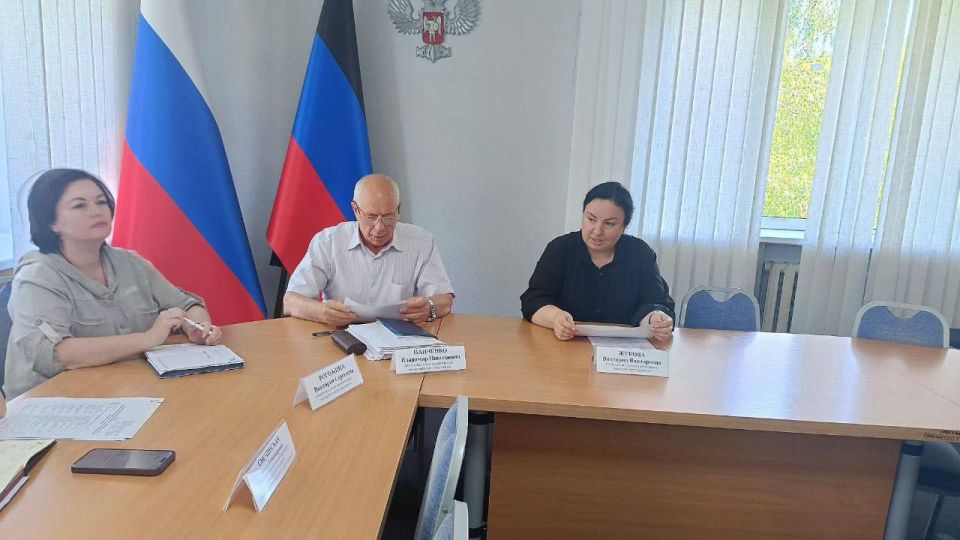 Виктория Жукова: Провела еженедельное аппаратное совещание с руководителями ведомств, а также представителями силовых структур Виктория Жукова: Провела еженедельное аппаратное совещание с руководителями ведомств, а также представителями силовых структур