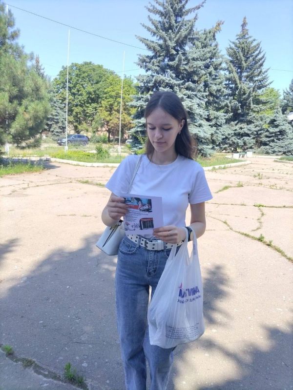 Акция «Вандализму и хулиганству стоп» Акция «Вандализму и хулиганству стоп»