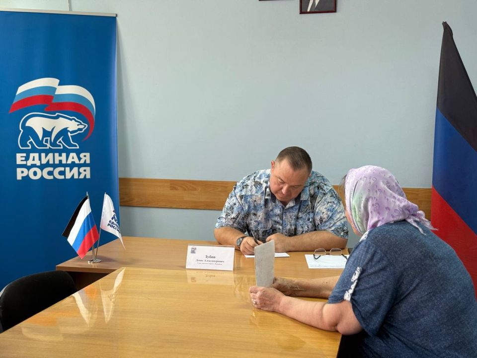 Денис Зубов: Прием граждан. Сегодня, 8 июля, в общественной приемной Всероссийской политической партии "Единая Россия" состоялся прием граждан, который провел глава муниципального образования городской округ Иловайск Зубов... Денис Зубов: Прием граждан. Сегодня, 8 июля, в общественной приемной Всероссийской политической партии "Единая Россия" состоялся прием граждан, который провел глава муниципального образования городской округ Иловайск Зубов...