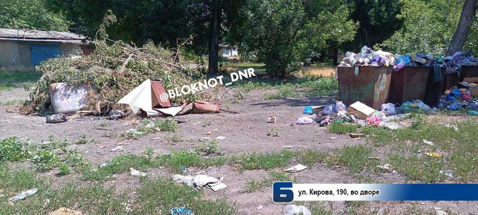 Грязно и пожароопасно: мусорные свалки захватывают Кировский район Донецка Грязно и пожароопасно: мусорные свалки захватывают Кировский район Донецка