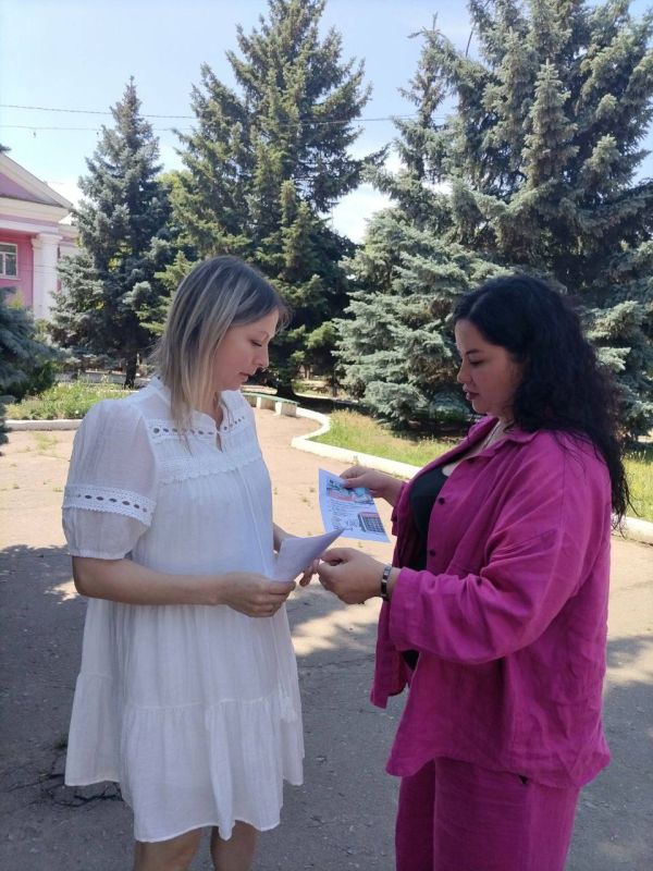 Акция «Вандализму и хулиганству стоп» Акция «Вандализму и хулиганству стоп»