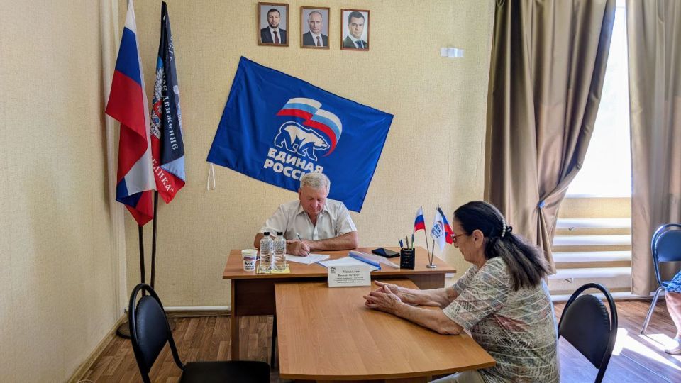 Николай Михайлов: Провел личный приём граждан в общественной приёмной партии "Единая Россия" Старобешевского муниципального округа Николай Михайлов: Провел личный приём граждан в общественной приёмной партии "Единая Россия" Старобешевского муниципального округа