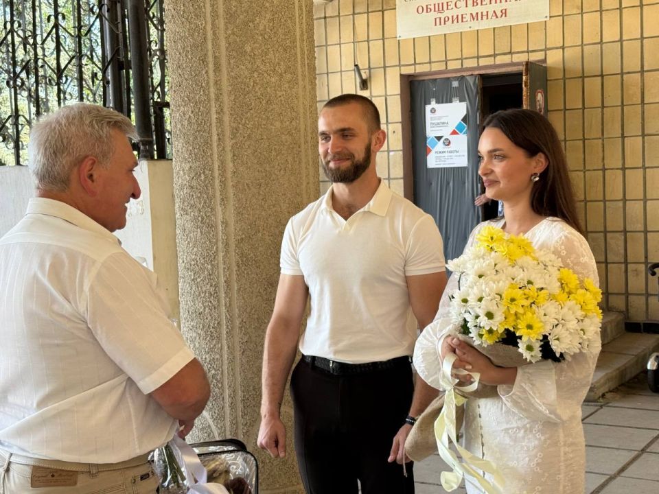 Поздравляем с рождением новой семьи! Поздравляем с рождением новой семьи!