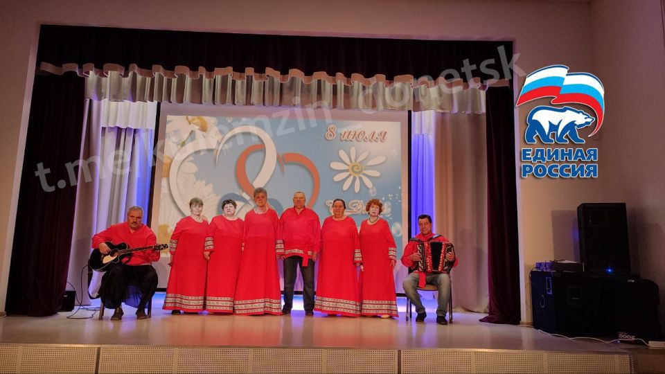 В клубе села Бирюки для участников творческих коллективов состоялась литературно-музыкальная гостиная «Ромашковое счастье» в рамках проекта «Культура малой Родины» партии «Единая Россия» В клубе села Бирюки для участников творческих коллективов состоялась литературно-музыкальная гостиная «Ромашковое счастье» в рамках проекта «Культура малой Родины» партии «Единая Россия»