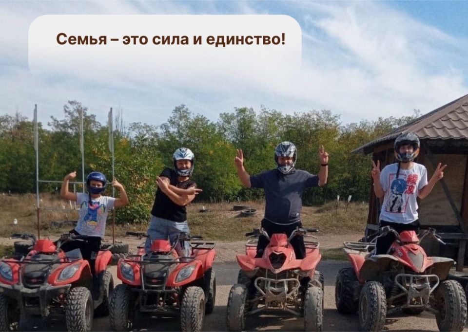День семьи, любви и верности - это важная дата, которая заставляет людей, связанных узами брака, задуматься над тем, как важно сохранять верность и любовь на протяжении всей совместной жизни День семьи, любви и верности - это важная дата, которая заставляет людей, связанных узами брака, задуматься над тем, как важно сохранять верность и любовь на протяжении всей совместной жизни