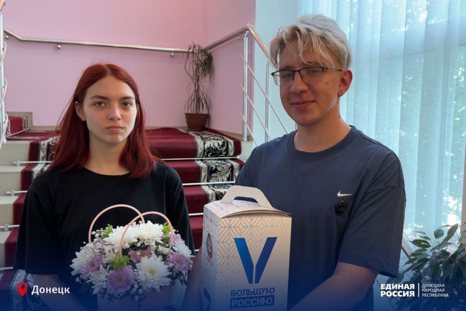 Праздник любящих сердец – в сердце столицы России Праздник любящих сердец – в сердце столицы России