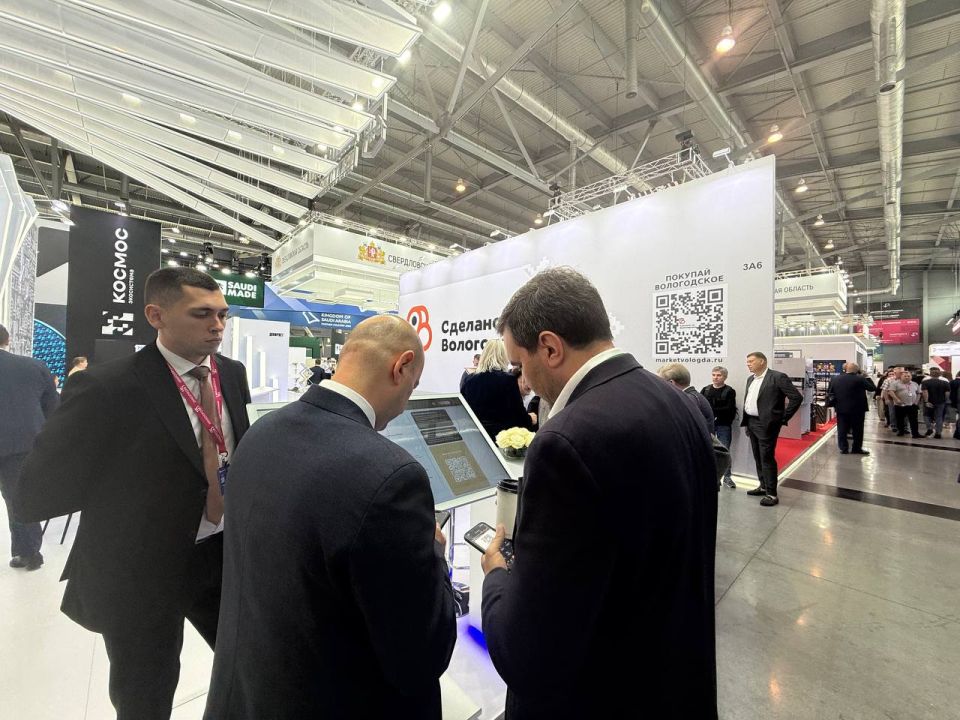 На промышленной выставке «ИННОПРОМ-2025», проходящей в Екатеринбурге, продолжаются рабочие встречи делегации ДНР с инвесторами и партнерами из разных субъектов России На промышленной выставке «ИННОПРОМ-2025», проходящей в Екатеринбурге, продолжаются рабочие встречи делегации ДНР с инвесторами и партнерами из разных субъектов России