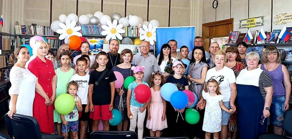Наталья Бегуненко: 08.07.2025 в библиотеке филиале №7 для взрослых Муниципального бюджетного учреждения «Централизованная библиотечная система города Донецка» прошло тематическое мероприятие «Всё начинается с любви»... Наталья Бегуненко: 08.07.2025 в библиотеке филиале №7 для взрослых Муниципального бюджетного учреждения «Централизованная библиотечная система города Донецка» прошло тематическое мероприятие «Всё начинается с любви»...