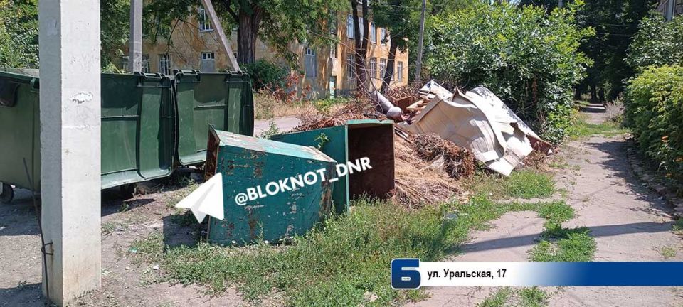 Грязно и пожароопасно: мусорные свалки захватывают Кировский район Донецка Грязно и пожароопасно: мусорные свалки захватывают Кировский район Донецка