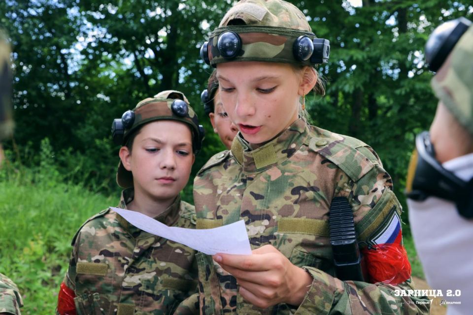 Ребята со всего Дальнего Востока собрались вместе на военно-патриотической игре «Зарница 2.0»! Ребята со всего Дальнего Востока собрались вместе на военно-патриотической игре «Зарница 2.0»!