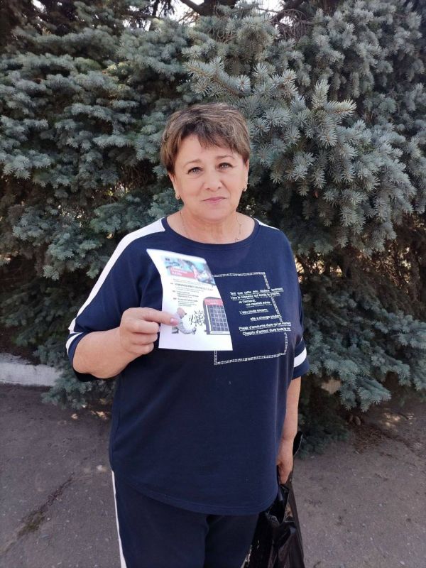 Акция «Вандализму и хулиганству стоп» Акция «Вандализму и хулиганству стоп»