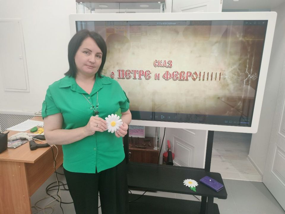     #, 04.07.2025.     -   -   