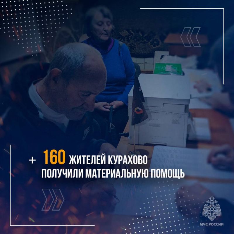 Навстречу мирной жизни. В ДНР продолжается работа на освобожденных территориях Навстречу мирной жизни. В ДНР продолжается работа на освобожденных территориях