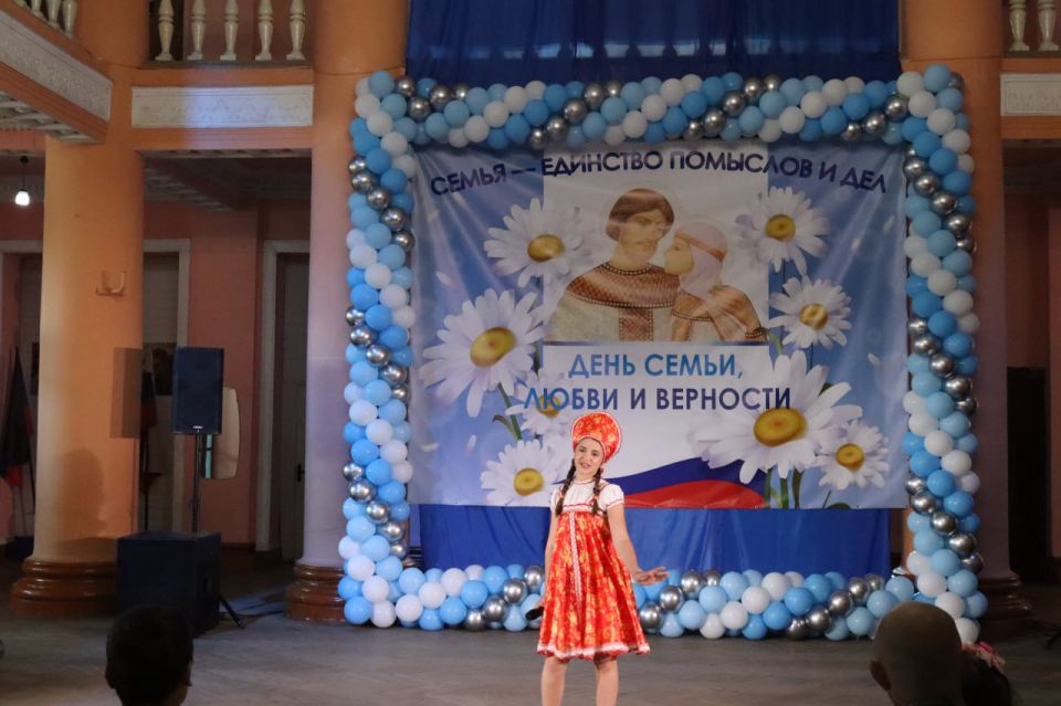 «ЛЮБОВЬ И ВЕРНОСТЬ – ДВА КРЫЛА СЕМЬИ» «ЛЮБОВЬ И ВЕРНОСТЬ – ДВА КРЫЛА СЕМЬИ»