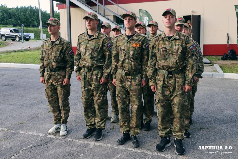 Ребята со всего Дальнего Востока собрались вместе на военно-патриотической игре «Зарница 2.0»! Ребята со всего Дальнего Востока собрались вместе на военно-патриотической игре «Зарница 2.0»!