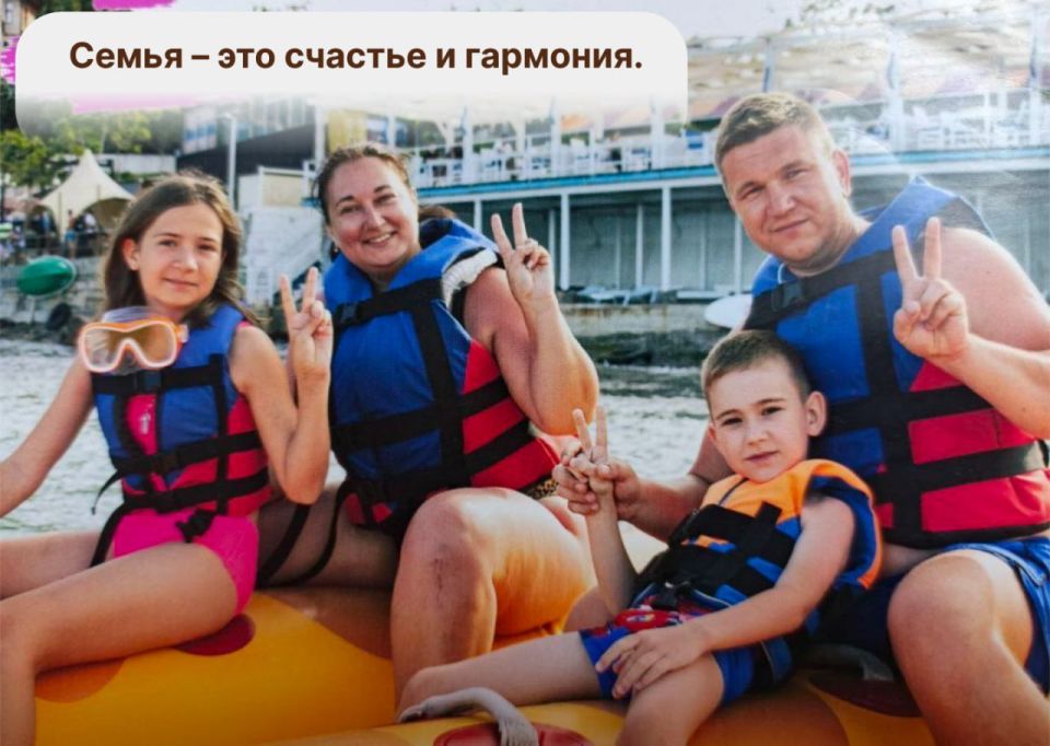 День семьи, любви и верности - это важная дата, которая заставляет людей, связанных узами брака, задуматься над тем, как важно сохранять верность и любовь на протяжении всей совместной жизни День семьи, любви и верности - это важная дата, которая заставляет людей, связанных узами брака, задуматься над тем, как важно сохранять верность и любовь на протяжении всей совместной жизни