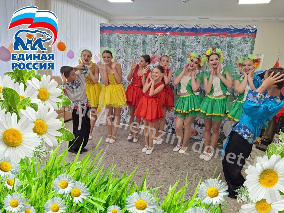 В клубе села Бирюки для участников творческих коллективов состоялась литературно-музыкальная гостиная «Ромашковое счастье» в рамках проекта «Культура малой Родины» партии «Единая Россия» В клубе села Бирюки для участников творческих коллективов состоялась литературно-музыкальная гостиная «Ромашковое счастье» в рамках проекта «Культура малой Родины» партии «Единая Россия»
