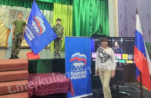 Сегодня в клубе поселка Широкий в рамках проекта «Культура малой Родины» партии «Единая Россия» прошел тематический час ко Дню семьи, любви и верности «О семье и семейных ценностях» Сегодня в клубе поселка Широкий в рамках проекта «Культура малой Родины» партии «Единая Россия» прошел тематический час ко Дню семьи, любви и верности «О семье и семейных ценностях»