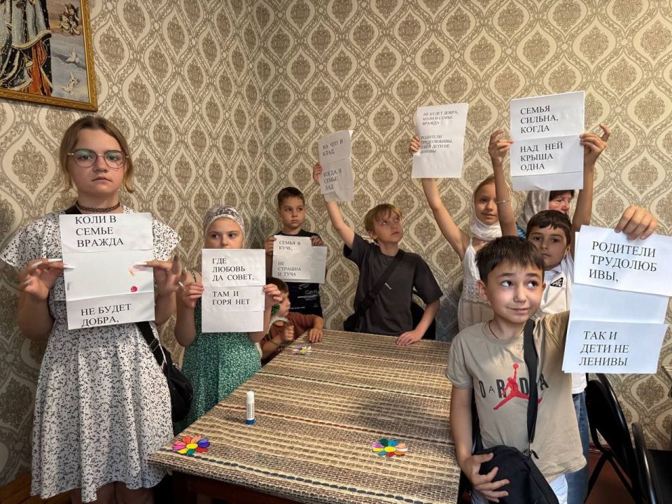 Проект «Берегиня Донбасса: бренд многодетности» продолжает свою важную миссию по поддержке и популяризации многодетных семей в регионе Проект «Берегиня Донбасса: бренд многодетности» продолжает свою важную миссию по поддержке и популяризации многодетных семей в регионе
