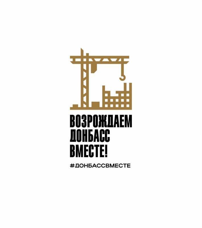 В Снежном продолжаются ремонтные работы детского сада №1 В Снежном продолжаются ремонтные работы детского сада №1