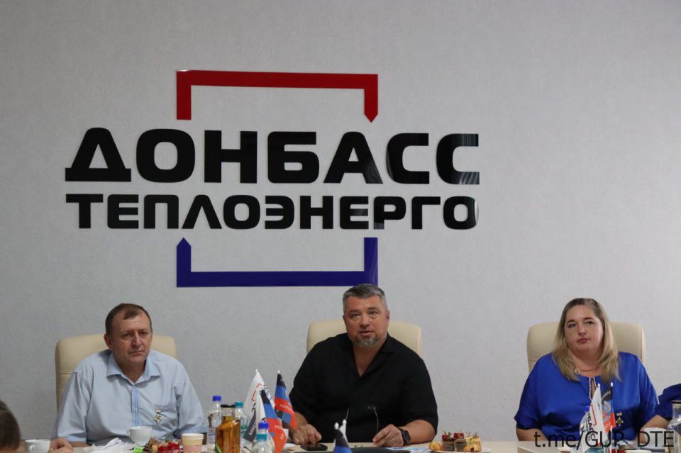 СЕМЬЯ – ЭТО ГЛАВНОЕ: МНОГОДЕТНЫЕ И МОЛОДЫЕ СЕМЬИ «ДОНБАССТЕПЛОЭНЕРГО» ВСТРЕТИЛИСЬ ЗА ЧАЕПИТИЕМ, ПРИУРОЧЕННОМ К ПРАЗДНИКУ СЕМЬЯ – ЭТО ГЛАВНОЕ: МНОГОДЕТНЫЕ И МОЛОДЫЕ СЕМЬИ «ДОНБАССТЕПЛОЭНЕРГО» ВСТРЕТИЛИСЬ ЗА ЧАЕПИТИЕМ, ПРИУРОЧЕННОМ К ПРАЗДНИКУ