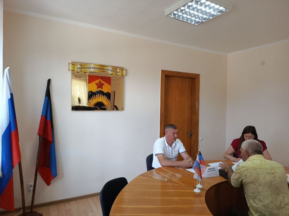 Личный прием граждан в Администрации Личный прием граждан в Администрации