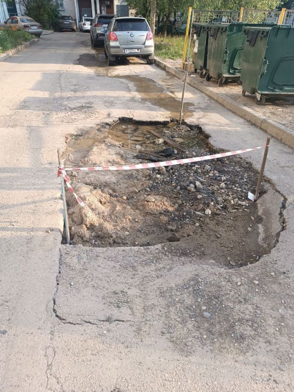 Водоснабжение региона - на контроле Народного Совета Водоснабжение региона - на контроле Народного Совета