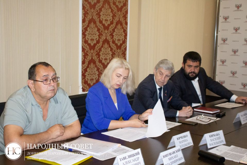 В Народном Совете подготовили законодательную инициативу В Народном Совете подготовили законодательную инициативу