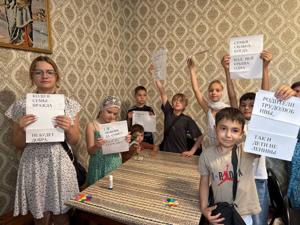 Проект «Берегиня Донбасса: бренд многодетности» продолжает свою важную миссию по поддержке и популяризации многодетных семей в регионе Проект «Берегиня Донбасса: бренд многодетности» продолжает свою важную миссию по поддержке и популяризации многодетных семей в регионе