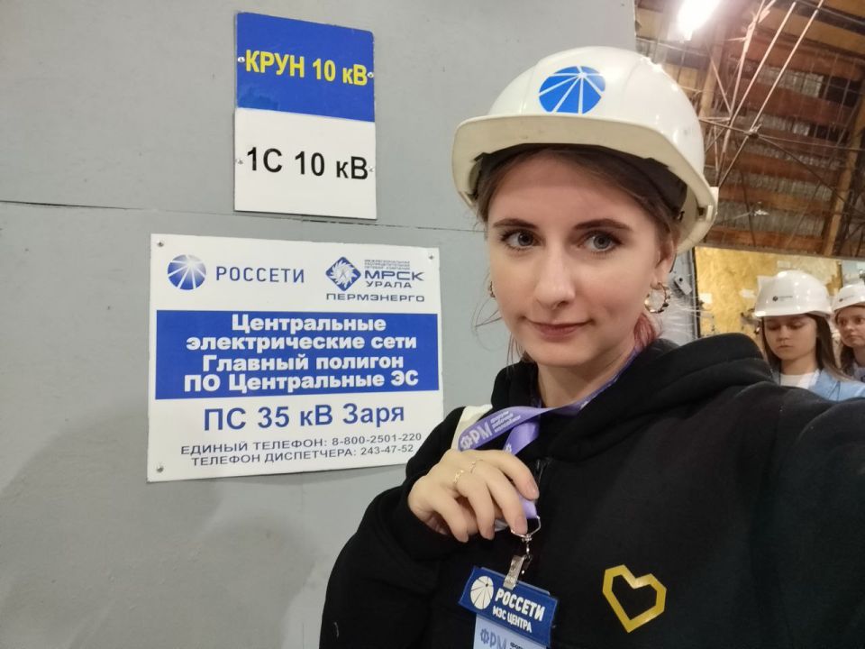 Начало июля для молодых специалистов выдалось насыщенным Начало июля для молодых специалистов выдалось насыщенным