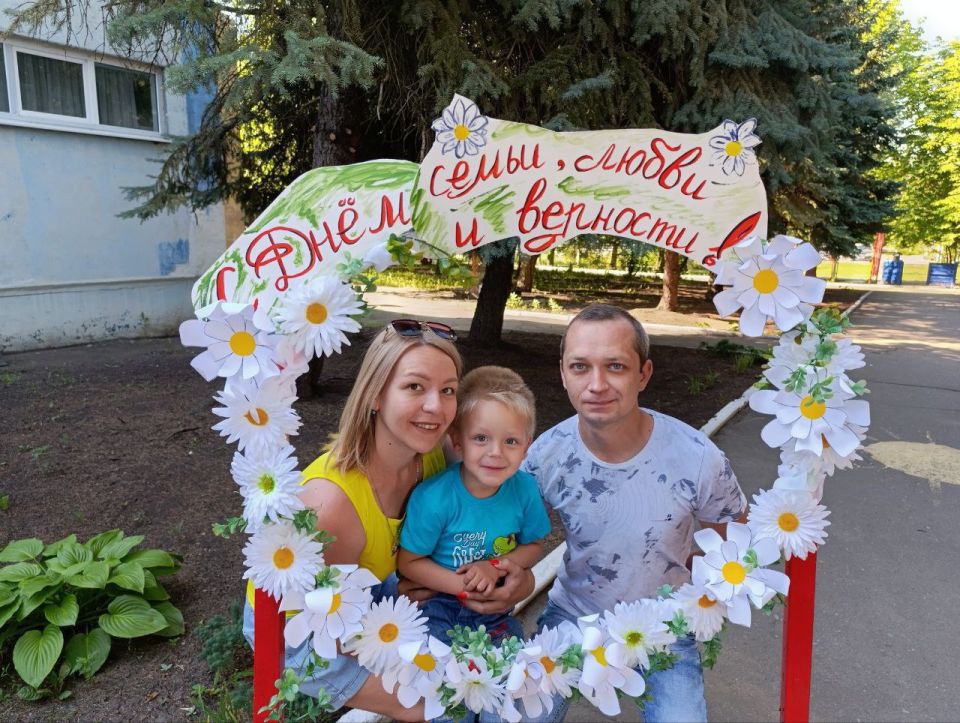 Олег Трофимов: В образовательных организациях Донецкой Народной Республики прошли мероприятия, посвященные Дню семьи, любви и верности Олег Трофимов: В образовательных организациях Донецкой Народной Республики прошли мероприятия, посвященные Дню семьи, любви и верности