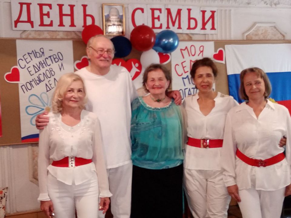 Валентин Левченко: В рамках празднования Дня семьи, любви и верности, в Центре социального обслуживания Киевского района г.Донецка был проведен праздничный концерт Валентин Левченко: В рамках празднования Дня семьи, любви и верности, в Центре социального обслуживания Киевского района г.Донецка был проведен праздничный концерт