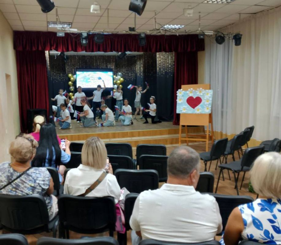 Праздничный концерт ко Дню семьи, любви и верности Праздничный концерт ко Дню семьи, любви и верности