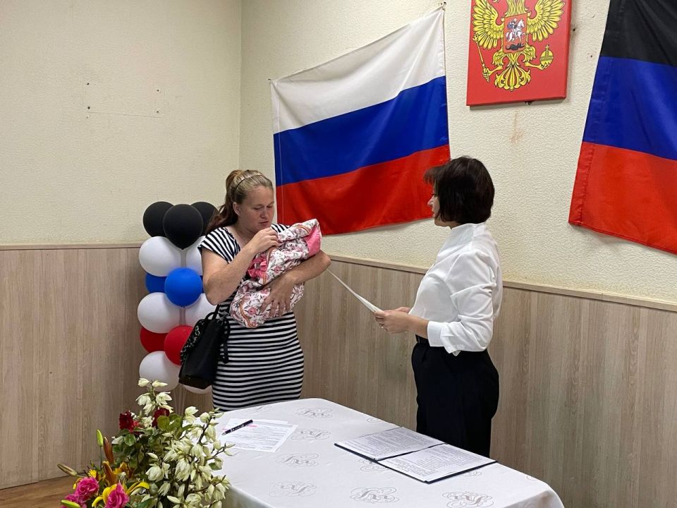 В Красной Поляне Великоновоселковского округа прошла первая государственная регистрация рождения ребенка