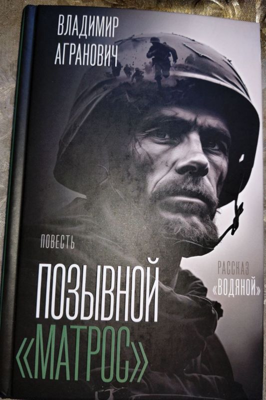 МЫ ПОМНИМ. Рудницкий Иван, Ручий Лилия, Рудницкий Богдан, Михайлик Елизавета, юнармейцы г.о. Макеевка, принимают участие в акции "Мы помним" МЫ ПОМНИМ. Рудницкий Иван, Ручий Лилия, Рудницкий Богдан, Михайлик Елизавета, юнармейцы г.о. Макеевка, принимают участие в акции "Мы помним"