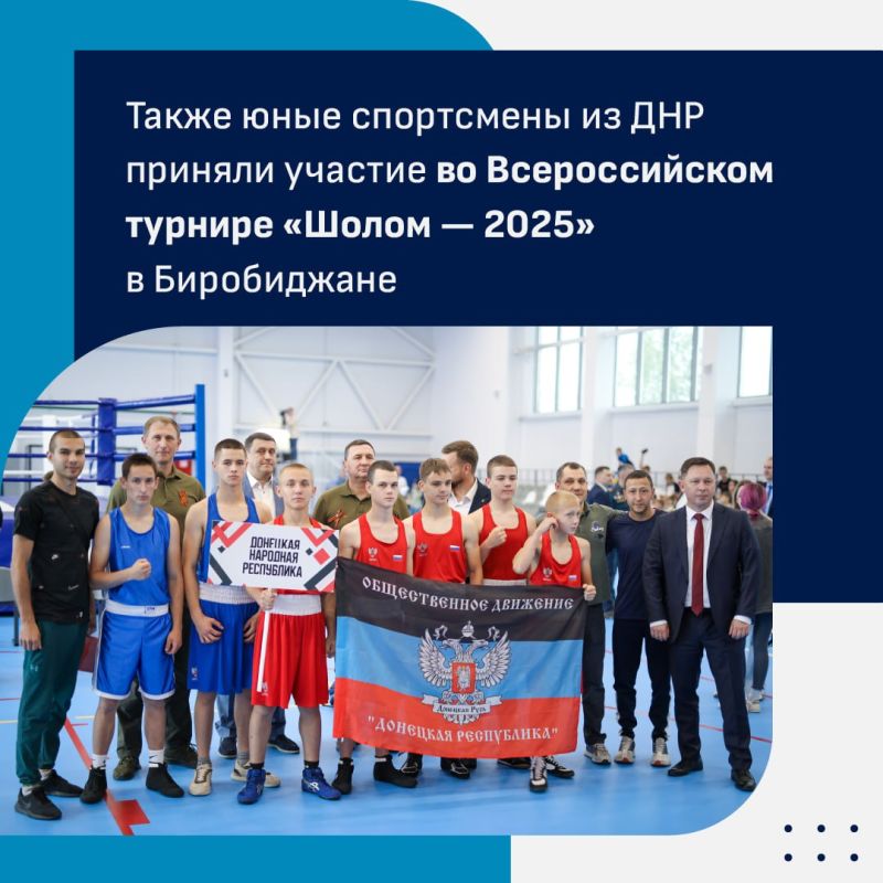 Игорь Лызов: В Амвросиевском муниципальном округе продолжаются работы по восстановлению кровель многоквартирных жилых домов Игорь Лызов: В Амвросиевском муниципальном округе продолжаются работы по восстановлению кровель многоквартирных жилых домов