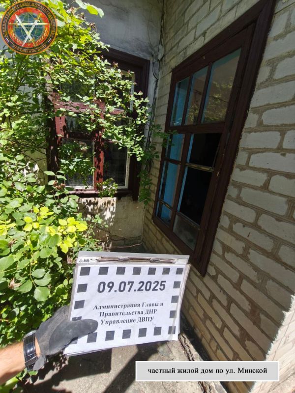        01:37 09.07.2025
