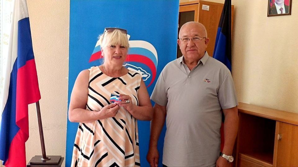 Наталья Бегуненко: В Петровском районе г. Донецка продолжается выдача партийных билетов Всероссийской Политической Партии «ЕДИНАЯ РОССИЯ» Наталья Бегуненко: В Петровском районе г. Донецка продолжается выдача партийных билетов Всероссийской Политической Партии «ЕДИНАЯ РОССИЯ»