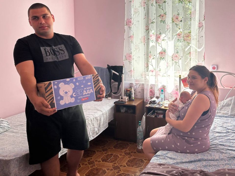 Новоиспеченных мамочек поздравили с Днём семьи, любви и верности Новоиспеченных мамочек поздравили с Днём семьи, любви и верности