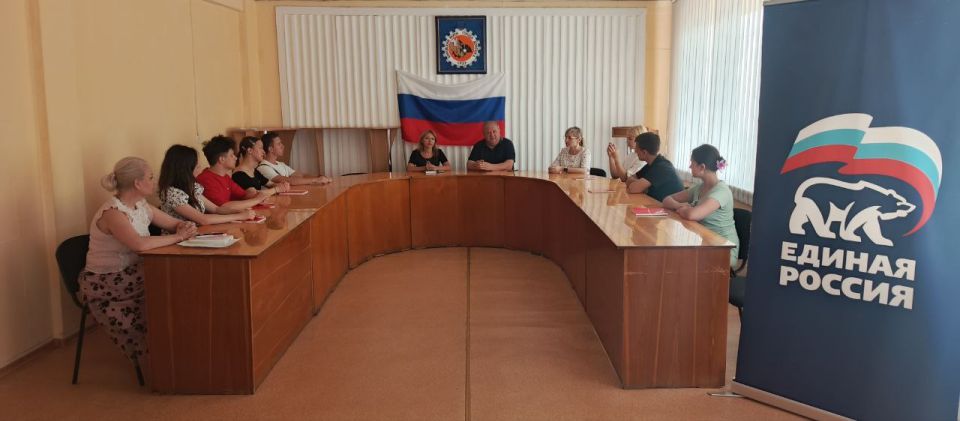 Юрий Будрин: Сегодня, 09.07.2025 года, в Управе Кировского внутригородского района Администрации городского округа Донецк ДНР в рамках партийного проекта "Моя карьера с Единой Россией", реализуемого Единой Россией и... Юрий Будрин: Сегодня, 09.07.2025 года, в Управе Кировского внутригородского района Администрации городского округа Донецк ДНР в рамках партийного проекта "Моя карьера с Единой Россией", реализуемого Единой Россией и...