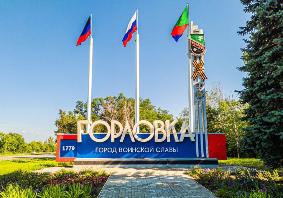 Иван Приходько: О восстановлении промышленного сектора в ДНР Иван Приходько: О восстановлении промышленного сектора в ДНР