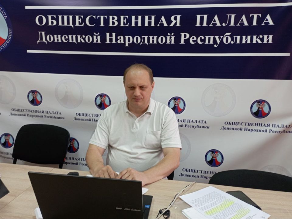 Члены Общественной палаты ДНР Елена Молчанова и Роман Сметанин приняли участие в круглом столе на тему: «Обеспечение жильем детей-сирот: общественный контроль и эффективность», организованном Общественной палатой Российской... Члены Общественной палаты ДНР Елена Молчанова и Роман Сметанин приняли участие в круглом столе на тему: «Обеспечение жильем детей-сирот: общественный контроль и эффективность», организованном Общественной палатой Российской...