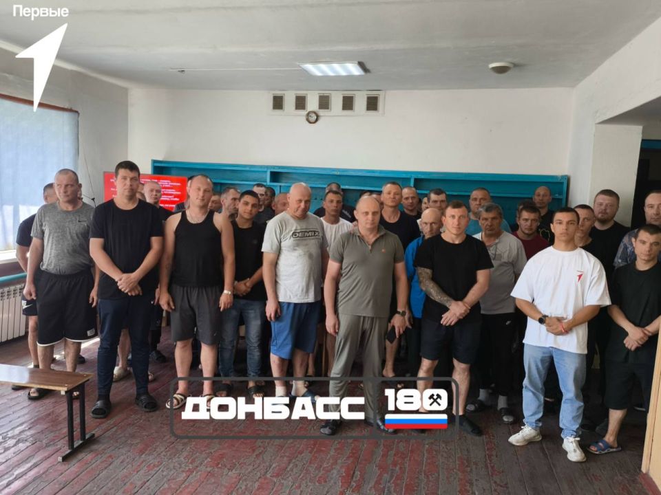 Лекция в Исправительном Центре Лекция в Исправительном Центре