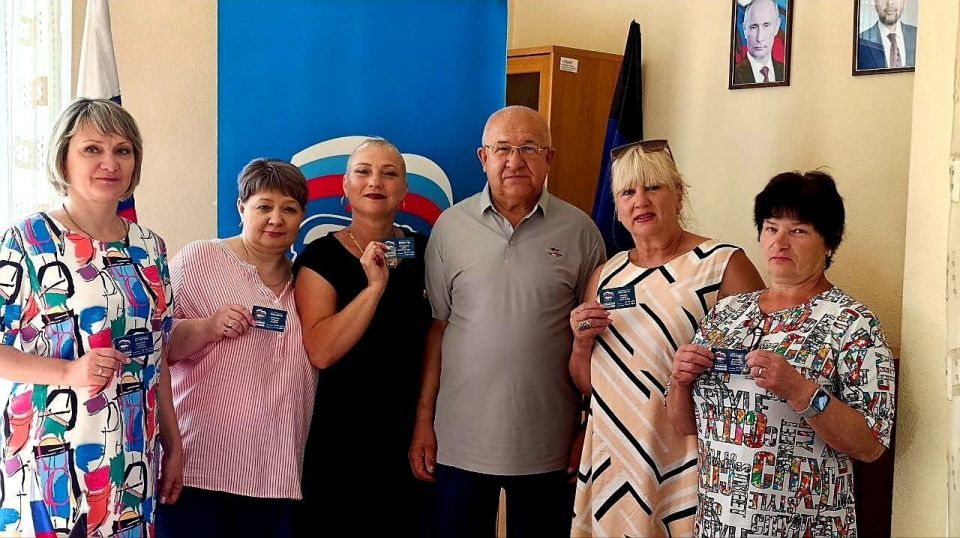Наталья Бегуненко: В Петровском районе г. Донецка продолжается выдача партийных билетов Всероссийской Политической Партии «ЕДИНАЯ РОССИЯ» Наталья Бегуненко: В Петровском районе г. Донецка продолжается выдача партийных билетов Всероссийской Политической Партии «ЕДИНАЯ РОССИЯ»