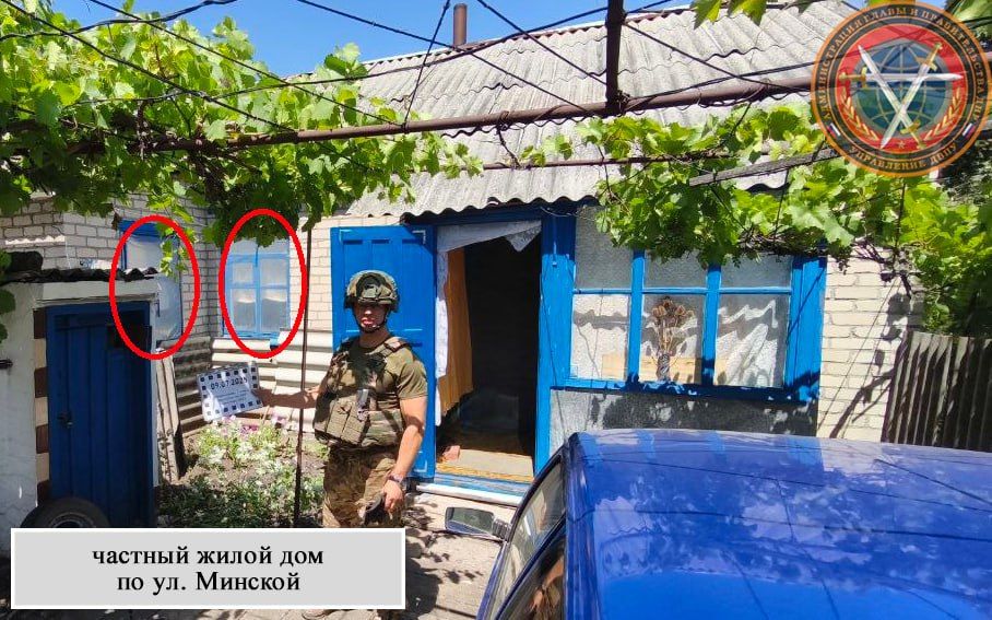        01:37 09.07.2025